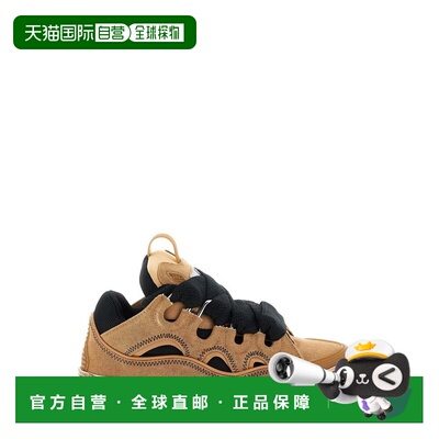 1h可退 潮奢 Lanvin 朗雯 男士 Curb 低帮运动鞋 FUSKDK12CANVP26