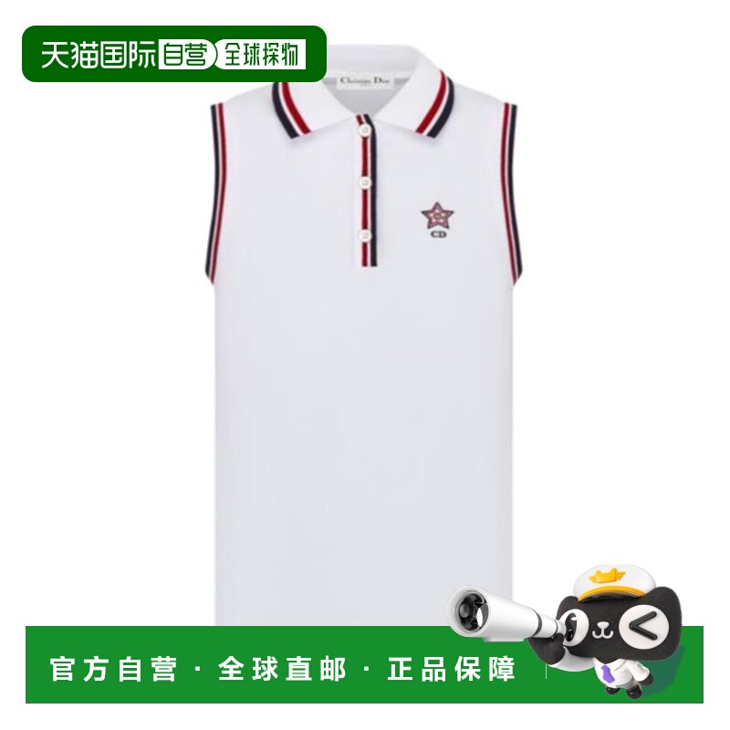 1h可退 DIOR 女士POLO衫 513T12A4200X0878 SS2025 白色 无袖polp