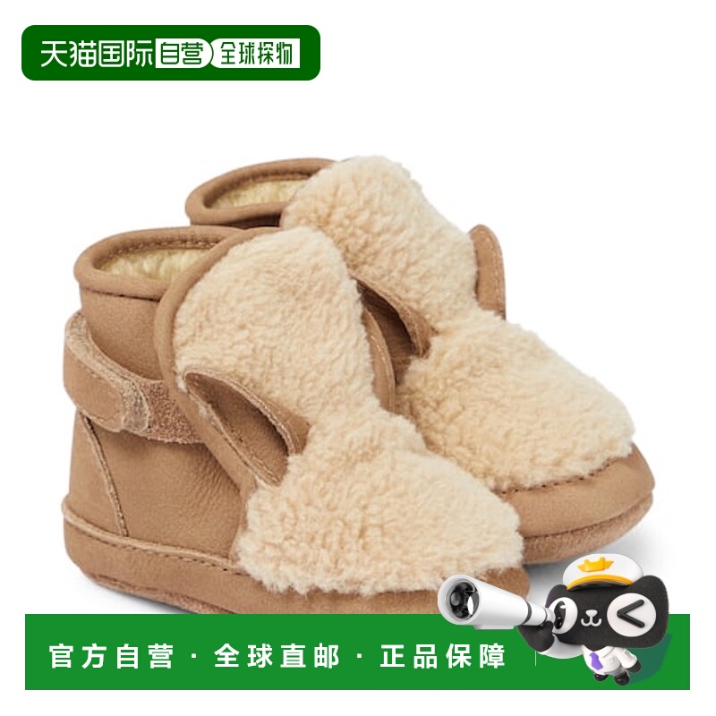 1h可退 潮奢 Donsje 婴儿 Richy 皮质人造皮草短靴童鞋