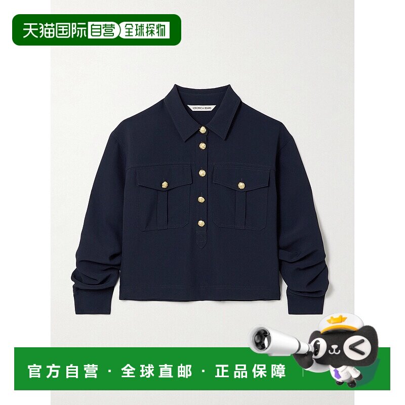 1h可退 潮奢 VERONICA BEARD 女士 Colvin 斜纹布衬衫 2411CP3241