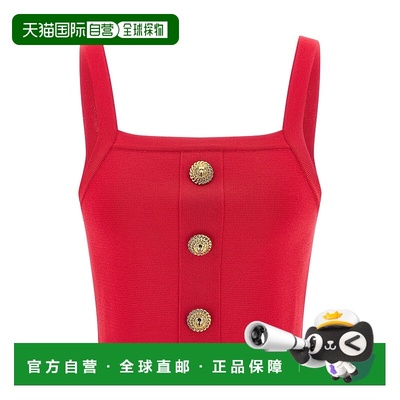 1h可退 潮奢 Balmain 巴尔曼 女士 BRASSIERE 上衣 GF1AA415KJ43
