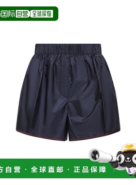 PRADA 女士短裤 22H941OOO1WQ9F04WW SS2026 蓝色