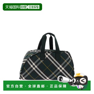 8083439B8636 AW2024 绿色 BURBERRY shield 双肩包 large 男士