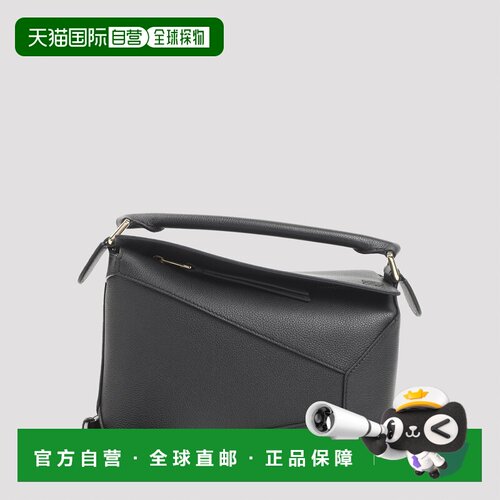 LOEWE 女士手提包 A510P60XAW1100 CO 黑色 Small 