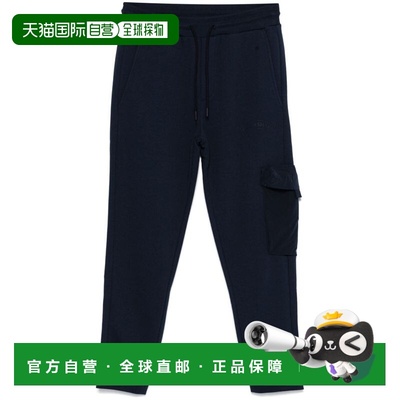 PAUL&SHARK 男士休闲裤 14311826050 AW2024 蓝色卫裤