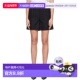 潮奢 短裤 MaxMara 女士 1h可退 Haway 麦斯玛拉 黑色 2511141012