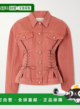 1h可退 潮奢 ULLA JOHNSON 女士 Naomi 牛仔布夹克 UJ9905039GARR