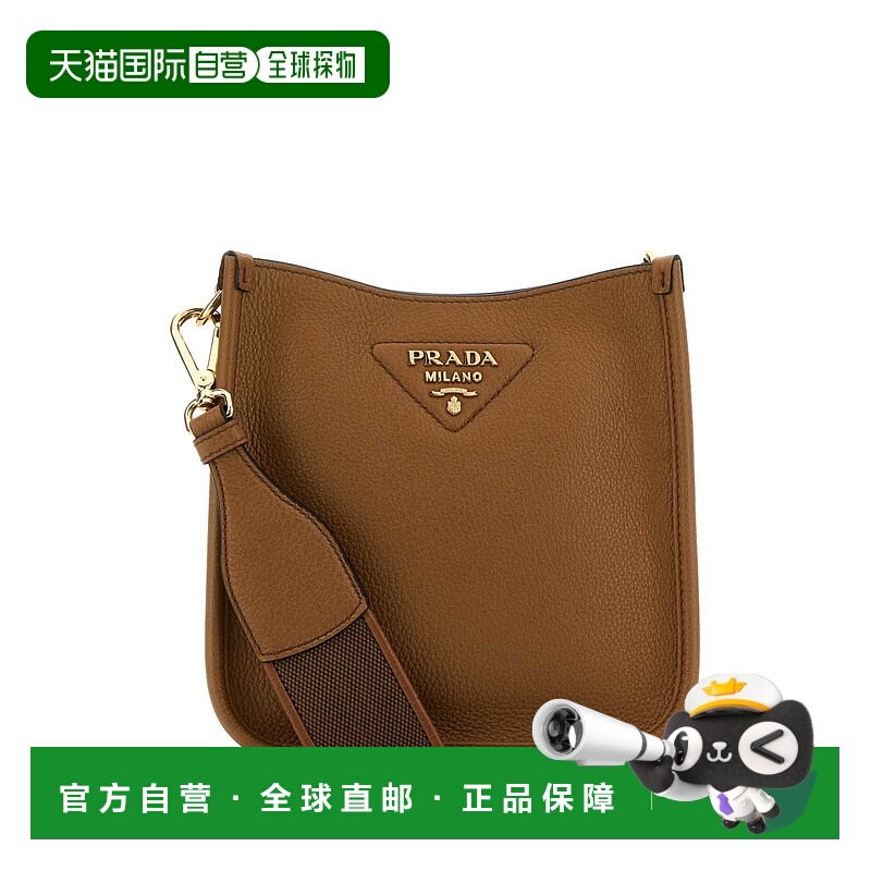 1小时内可退 PRADA 女士手提包 1BH191V7NO2DKVF03V8 SS2025 驼色
