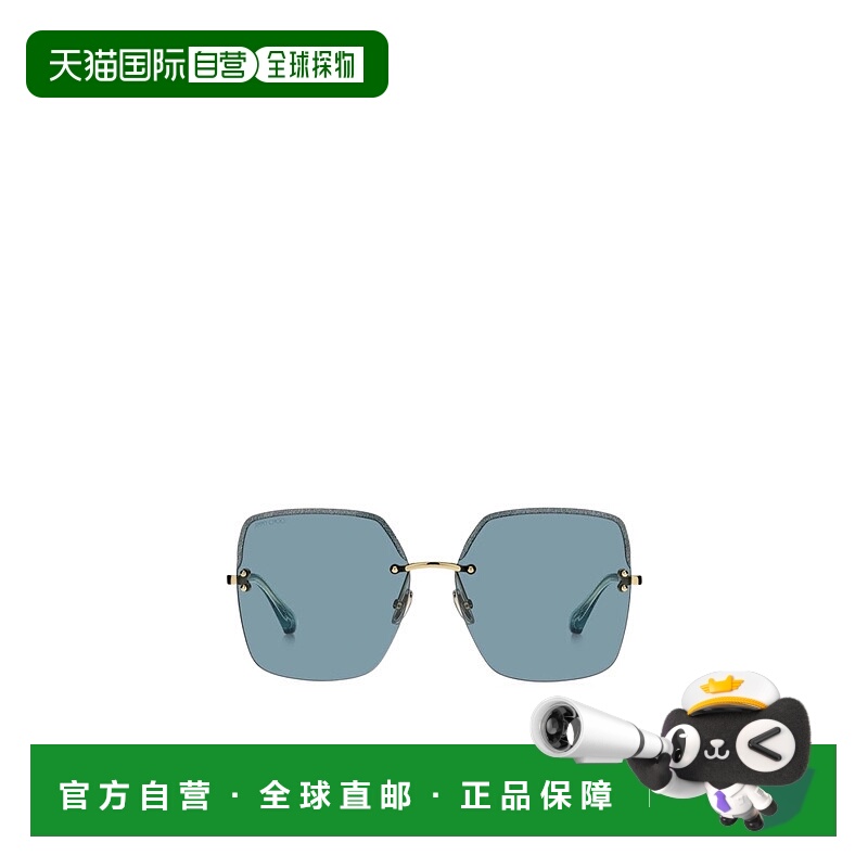 1h可退 JIMMY CHOO 女士眼镜 TAVISYD2KU AW2023 蓝色 TAVI/S