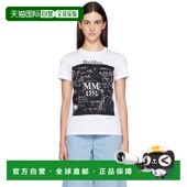 25119410 麦斯玛拉 潮奢 1h可退 Colibri MaxMara 白色 恤 女士