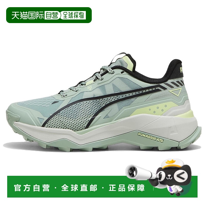 彪马PUMA彪马 Explore Nitro ™ 2 舒适百搭低帮徒步鞋女款绿色