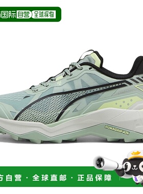 彪马PUMA彪马 Explore Nitro ™ 2 舒适百搭低帮徒步鞋女款绿色