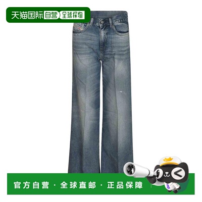 DIESEL 女士休闲裤 A0362409M07197801 AW2025 蓝色