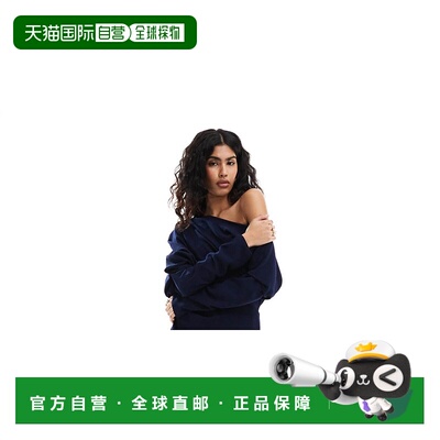 1h可退 潮奢 ASOS 女士 fallen 设计宽松型肩中长连衣裙(海军蓝)