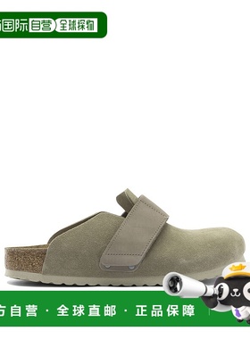 1h可退 潮奢 birkenstock 勃肯 男士 