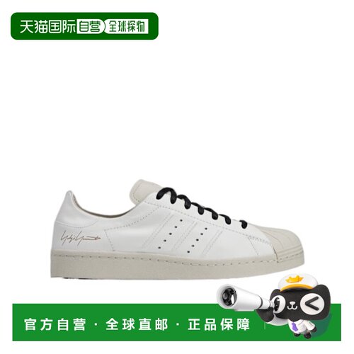 1h可退 ADIDAS ORIGINALS 男士运动鞋 JQ5002 SS2025 白色 Supers