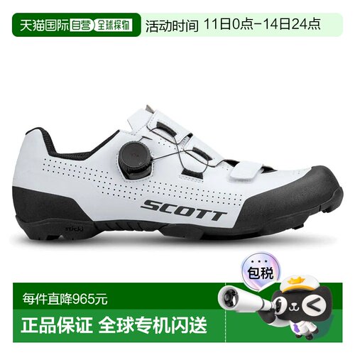 SCOTT Team BOA 山地自行车鞋 中性