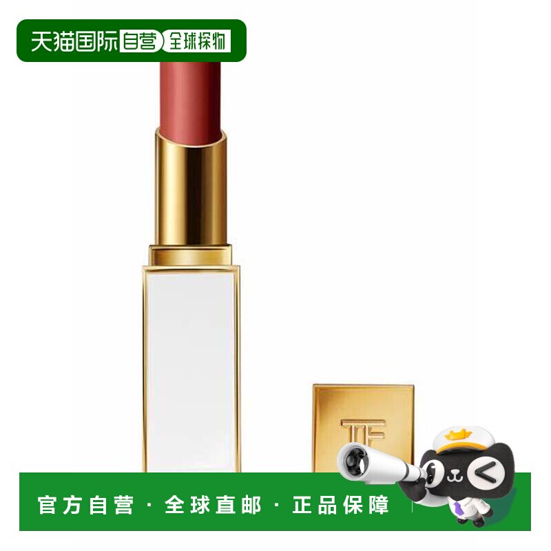 TOM FORD汤姆福特细白管唇膏口红持久显色显白#159 3.3G正品