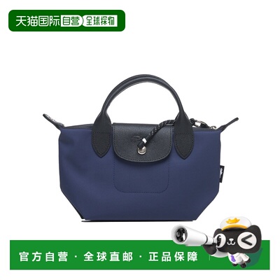 LONGCHAMP 女士手提包 L1500HSR006 SS2025 蓝色 LE PLIAGE珑骧