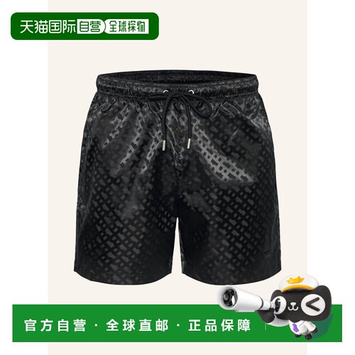 1h可退 BOSS 男士短裤 100299017113000 CO 花色 JACQUES swim sh