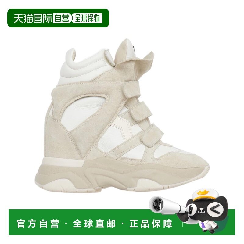 ISABEL MARANT 女士运动鞋 BK0009FAA1E17S20WH CO,运动鞋new,运动休闲鞋,淘宝优惠券,粉丝福利购,淘宝优惠卷