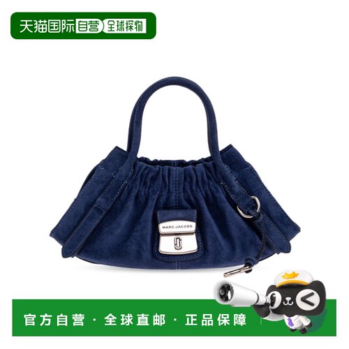 MARC JACOBS 女士斜挎包手提包单肩包 2R5HSC027H01410 SS2026