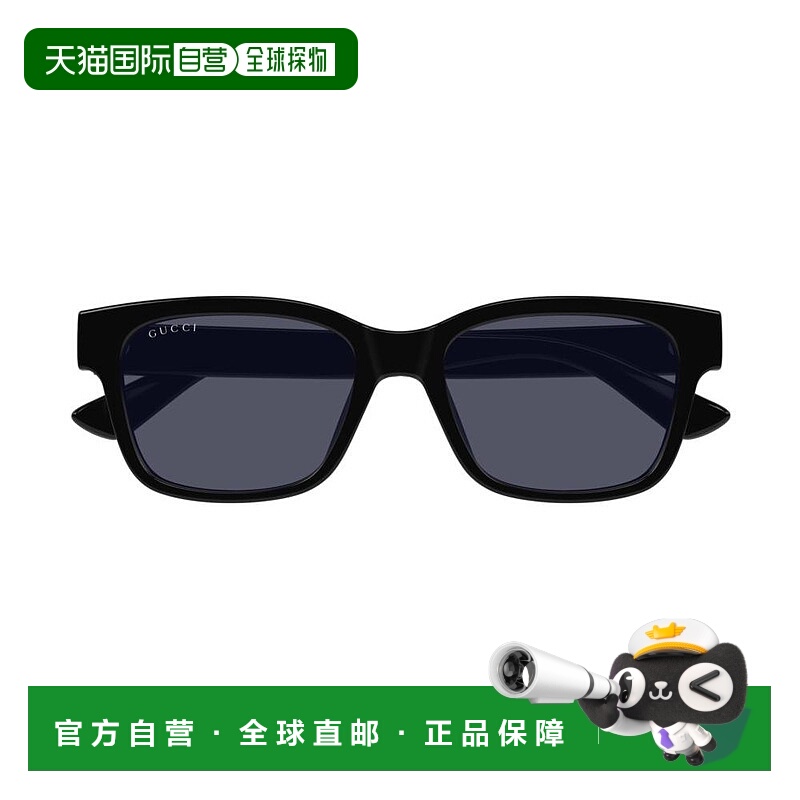 1h可退 潮奢 Gucci 古驰 男士 黑色 Minimal 太阳镜 GG1716S