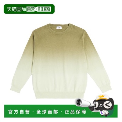 1h可退 潮奢 il gufo 男童 棉质毛衣童装 green绿色 舒适时尚