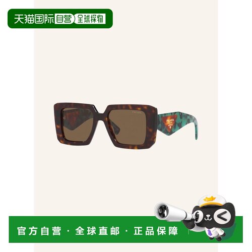 PRADA 女士太阳镜 100133483417001 CO 花色 Sung【付后1h可退】