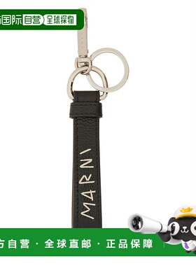 MARNI 男士钥匙扣 PCMI0018A2P653300N99 CO 黑色 Keychain With