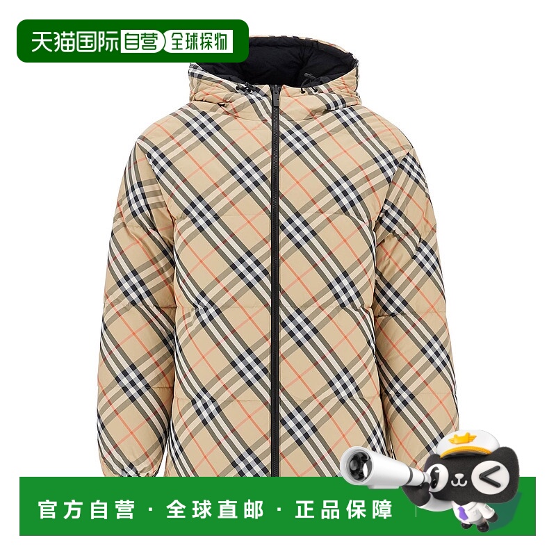 1h可退 BURBERRY 男士外套 8103923B9368 SS2025 花色 ES24-MW-TR