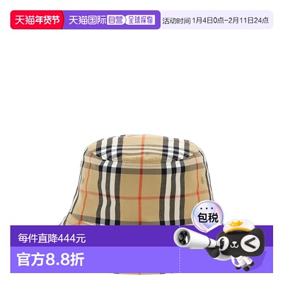 BURBERRY 男童帽子 8117410SANDIPCHECK SS2026 花色