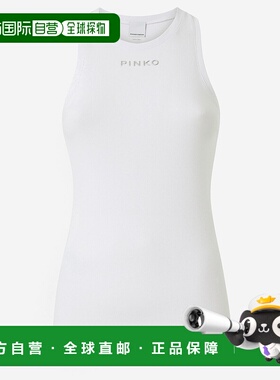 PINKO 女士背心吊带 100822A2RCZ05 AW2025 白色
