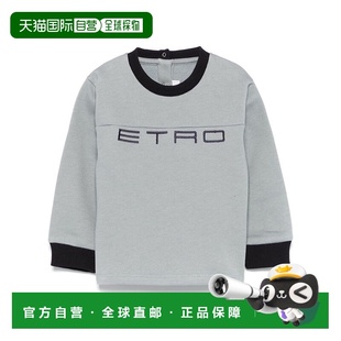 ETRO 灰色 男童针织衫 AW2024 logo刺绣运 GV4530Z243460D 1h可退