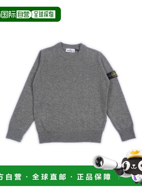 STONE ISLAND 男童针织衫 K2S165100002S00M1V0M67