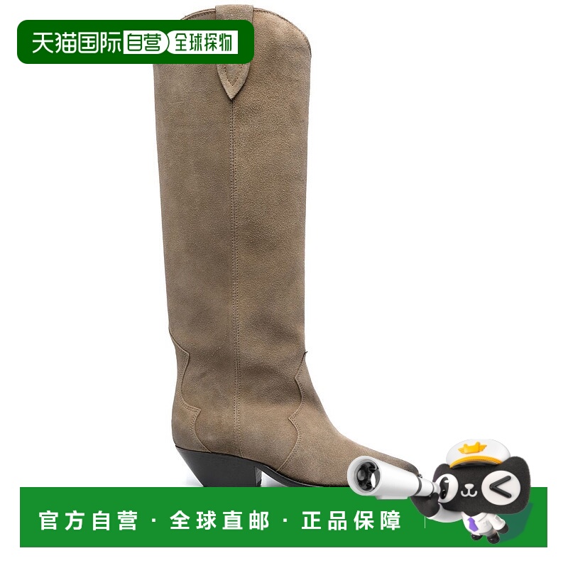 1h可退 潮奢 Isabel Marant 伊莎贝尔 玛兰 女士 及膝长筒靴 BT00