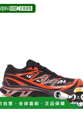 MM6 MAISON MARGIELA 男士休闲鞋 SH1WS0020P6303HB050