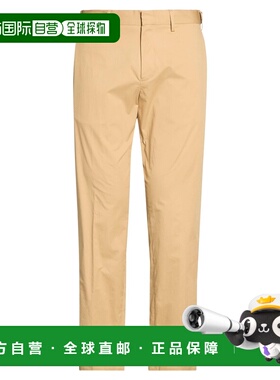 1h可退 潮奢 Dries Van Noten 德赖斯 范诺顿 男士 休闲长裤