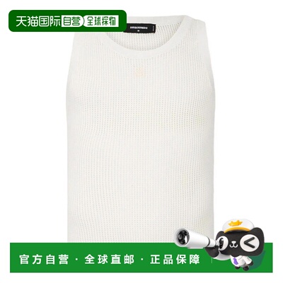 DSQUARED2 男士T恤 S71HA1419D13219101CREAM SS2026