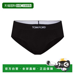 tom 三角裤 ford 内裤 女士 1h可退