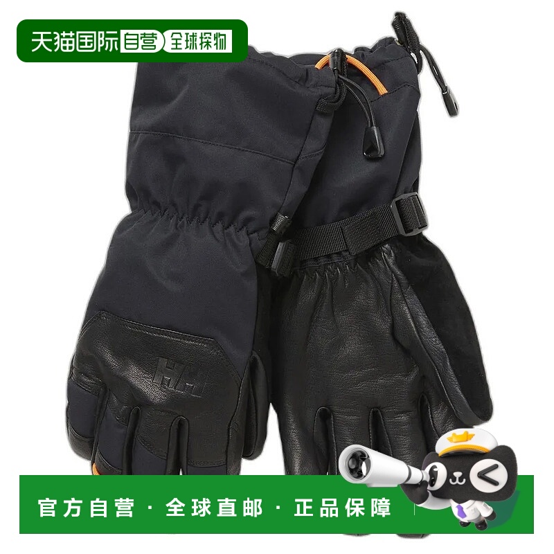 HELLY HANSEN Ullr Sogn HT 手套 男士