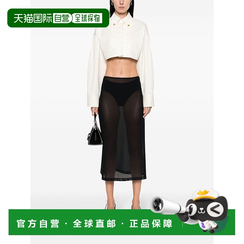1h可退 潮奢 Prada 普拉达 女士 浅褐色外套 P539OSOOO1BMS夹克