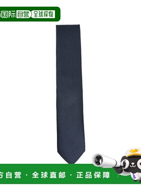 1h可退 潮奢 Tom Ford 汤姆 福特 男士 TIE 格纹图案真丝手拿包 S