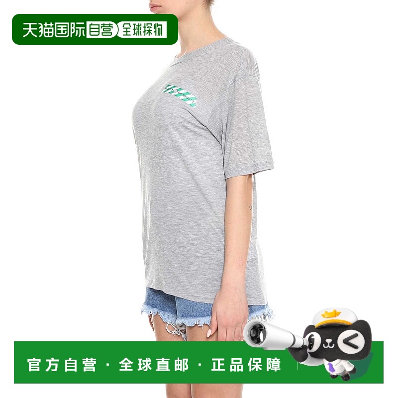 1h可退 OFF-WHITE 女士衬衫 OWAA029R187780040788 AW2019