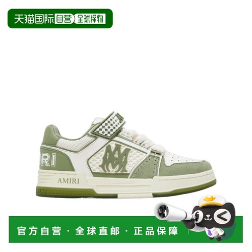 AMIRI 男士运动鞋 AMSNSN1063GREENTEA SS2026 白色