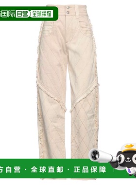 1h可退 潮奢 Isabel Marant 伊莎贝尔 玛兰 女士 直筒裤