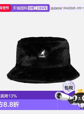 KANGOL 男士黑色人造皮毛礼帽 K4370-SB002