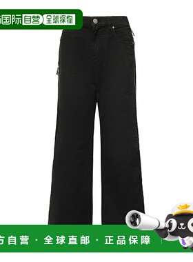 PINKO 女士休闲裤 104928A2V2Z99 AW2025 黑色 Wanda Jeans With