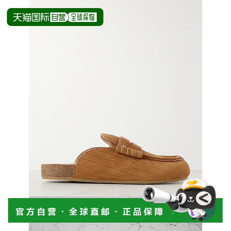 1h可退 潮奢 J.W. Anderson 女士 缝线罗纹牛巴革凉拖 LF0078LA03