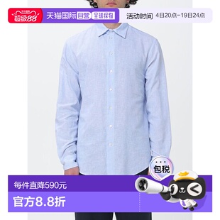 1h可退 EMPORIO ARMANI 男士衬衫 EM000099TE20552F9022亚麻